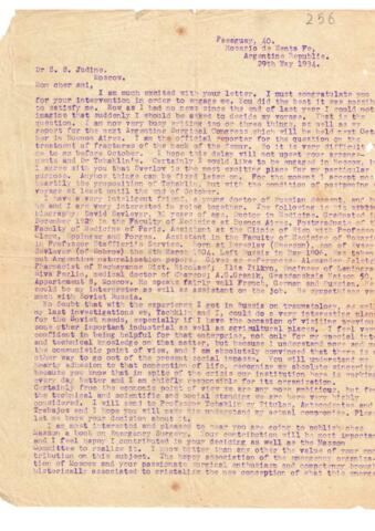 Open original Digital object