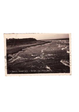 Postal en la que se apredcia el paisaje de Bourgas del Lieu Zlaten Rog.