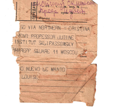 Original Objeto digital not accessible