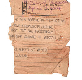 Fragmento de documento