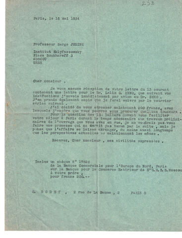 Original Digital object not accessible