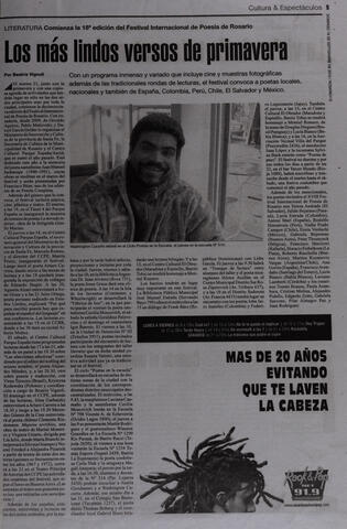 Original Дигитални објект not accessible