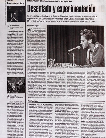 Original Дигитални објект not accessible